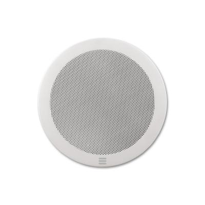 Humidity Proof Budget Loudspeaker 100 - 18K Hz White